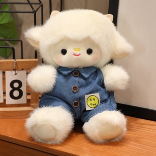 可爱奶芙小羊玩偶毛绒玩具摆件安抚布偶娃娃女生抱睡公仔生日礼物