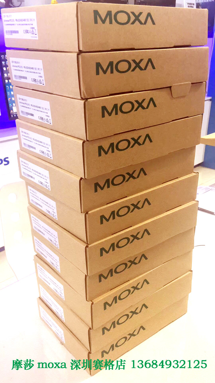 MOXA CP-132IS 2포트 다중 직렬 카드 RS232|485|422 절연형 서지형
