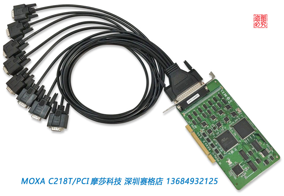 MOXA C218TURBO|PCI 원래 패키지 8포트 RS-232 다중 직렬 카드