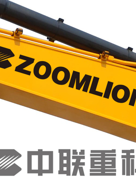 中联重科zoomlion标志LOGO车贴定制汽车吊随车吊起重机挖机吊车