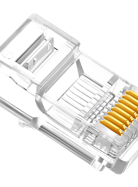 胜为超五类水晶头RCB-1100镀金RJ45纯铜非屏蔽8P8C网络网线对接头