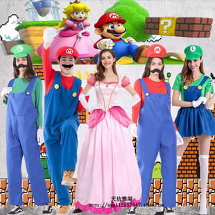 超级玛丽游戏制服cosplay碧琪公主迪士尼演出服万圣节派对亲子服