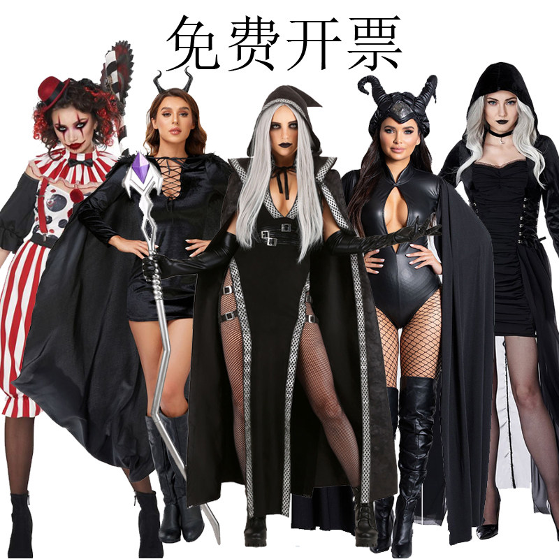 万圣节成人恶魔魔鬼服装男女恐怖伯爵吸血鬼披风死神套装鬼衣服