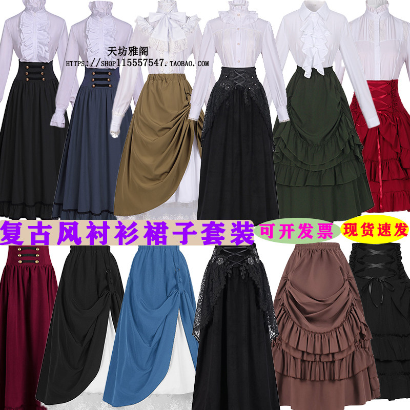 女款欧洲复古中世纪套装表演服