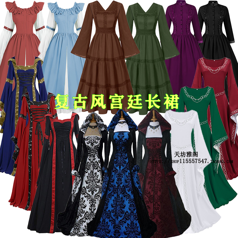 复古宫廷长裙女王皇后剧场演出服