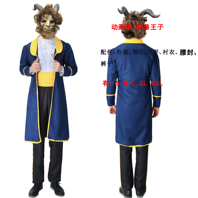 万圣节迪士尼成人儿童亲子装扮服装  万圣儿童活动王子演出服