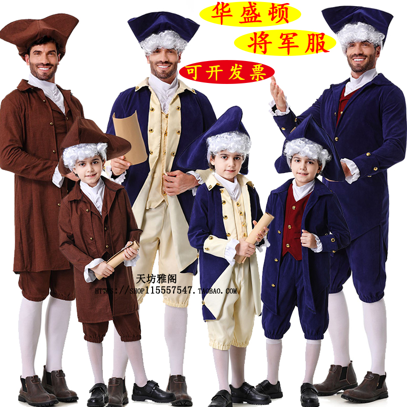 亲子装宫廷复古套装演出服拿破仑