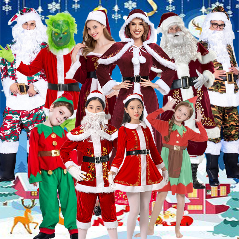 圣诞节成人儿童Cosplay表演演出服套装圣诞老人主图舞会表演服装