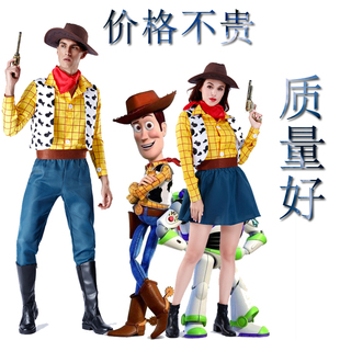 动漫服装 男主角胡迪Woody衣服配送帽子 玩具总动员4cosplay服装
