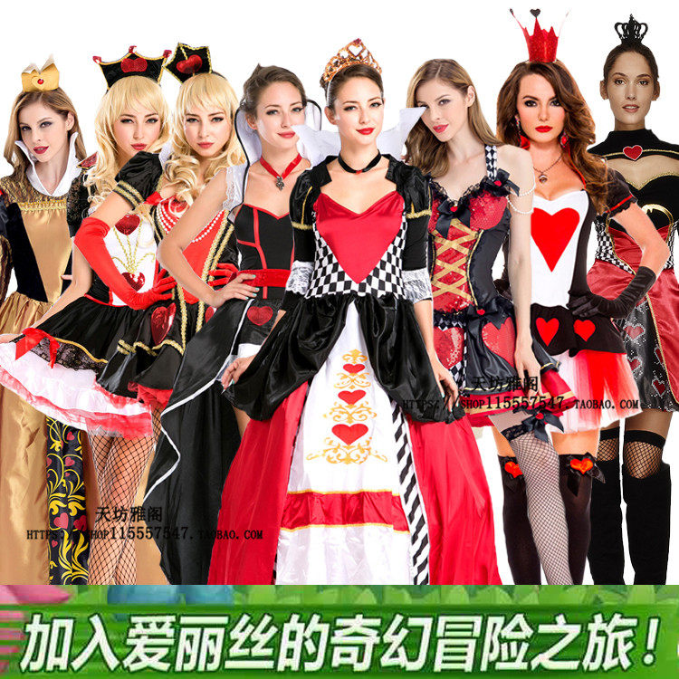 爱丽丝红心皇后话剧演出服装 成人儿童爱丽丝梦游仙境舞台表演服