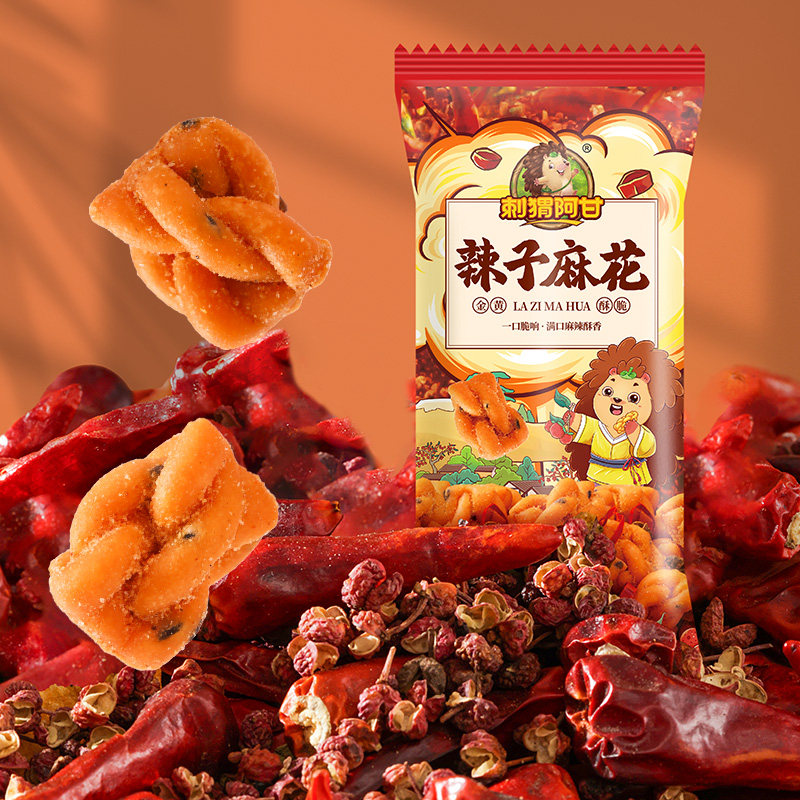 刺猬阿甘 辣子麻花35g  双椒爆料酥脆解馋办公室宅家追剧零食,零食/坚果/特产,膨化食品,淘宝优惠券,粉丝福利购,淘宝优惠卷