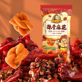 刺猬阿甘 辣子麻花35g 双椒爆料酥脆解馋办公室宅家追剧零食