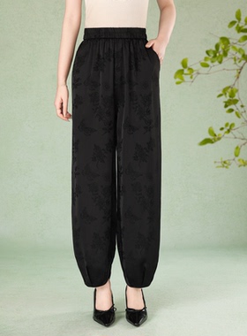 绮绣缘818民族风夏季薄款高腰气质垂感宽松九分裤丝缎女装萝卜裤
