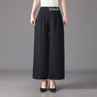 898国风薄款高腰气质民族风垂感真丝优雅阔腿裤休闲女裤夏季
