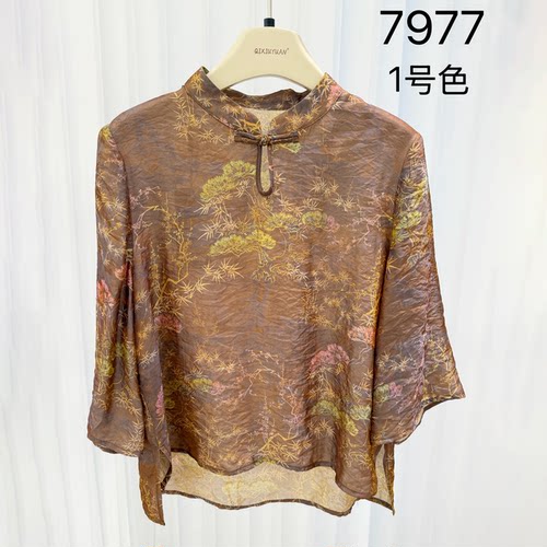 立领盘扣一粒扣中袖浮光锦女上衣