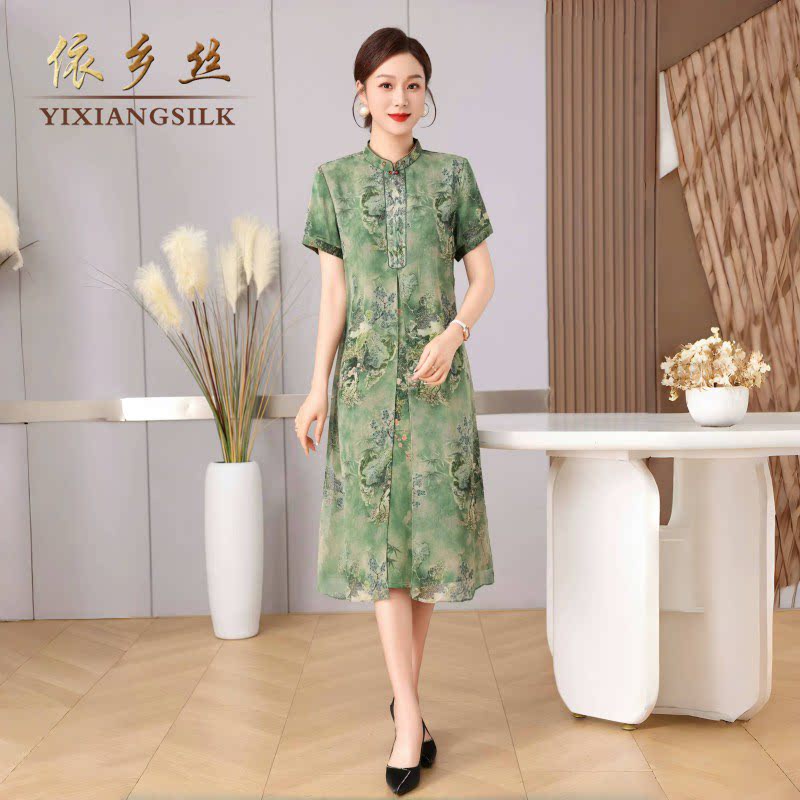 韩版A字版香云缎印花刺绣连衣裙