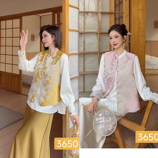 新款 春季 提花织锦马夹上衣3650 国风马甲2026新款 岁月鎏金新中式