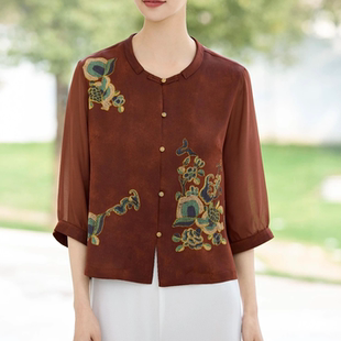 纱袖 气质优雅国风定位花真丝七分袖 开衫 衬衫 3661 2026夏季 女装 新款