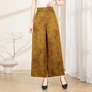 气质322款 2025新款 国风双面穿阔腿裤 香云纱复古人丝百搭新中式