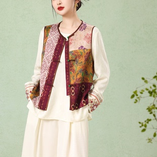 绮绣缘8300优雅气质国风丝缎马甲上衣新中式 坎肩外搭马夹 无袖