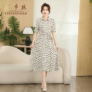 蝴蝶印花优雅连衣裙 收腰显瘦妈妈装 馨蝉2089翻领短袖 系带中长款