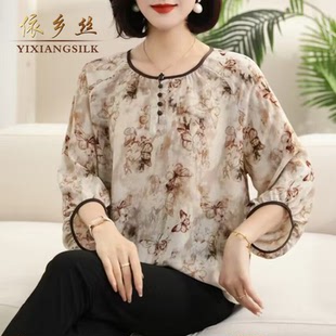女装 包扣真丝民族风印花气质优雅上衣小衫 国风圆领七分袖 9652款