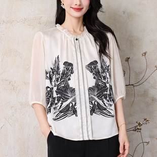 新款 YWFF2091优雅气质轻奢韩版 夏季 套头上衣印花衬衫 国风真丝女装