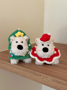 圣诞系列西高地小狗挂件潦草狗毛绒玩偶包包挂饰可爱公仔礼物女