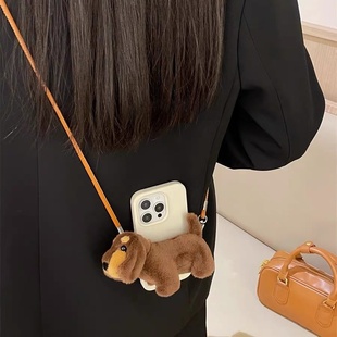 ins博主同款 腊肠狗毛绒挂件可爱实用手机背夹毛绒玩偶包挂礼物女