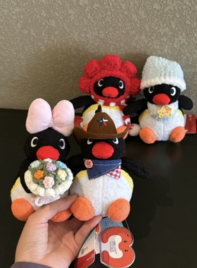正版pingu企鹅毛绒公仔玩偶挂件毛绒玩具钥匙扣包挂件礼物伴手礼