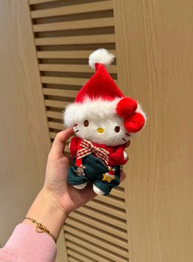 正版圣诞HelloKitty包包挂件可爱毛绒kt公仔钥匙扣圣诞礼物伴手礼