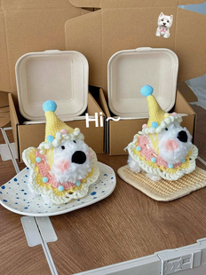 原创西高地包包挂件可爱毛绒公仔钥匙扣潦草狗包挂礼物女伴手礼