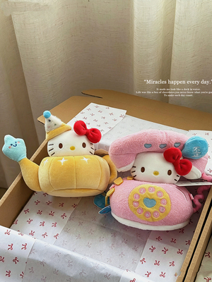 正版阿拉丁神灯hellokitty包包挂件可爱毛绒公仔玩偶配饰送人礼物