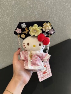 正版hellokitty包包挂件国风格格旗袍凯蒂猫毛绒公仔玩偶礼物女