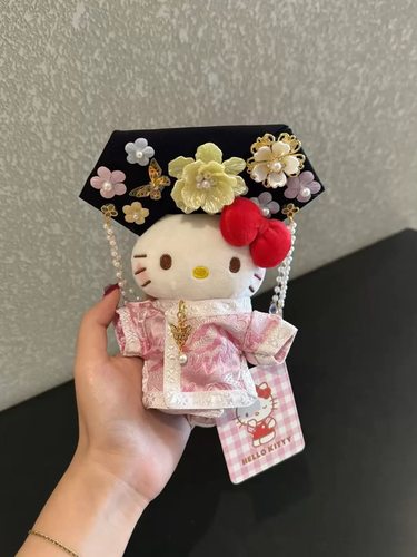 正版hellokitty包包挂件国风格格旗袍凯蒂猫毛绒公仔玩偶礼物女