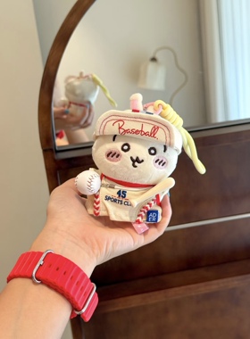 正版吉伊卡哇chiikawa哈奇乌萨奇包包挂件可爱毛绒飞鼠玩偶挂件