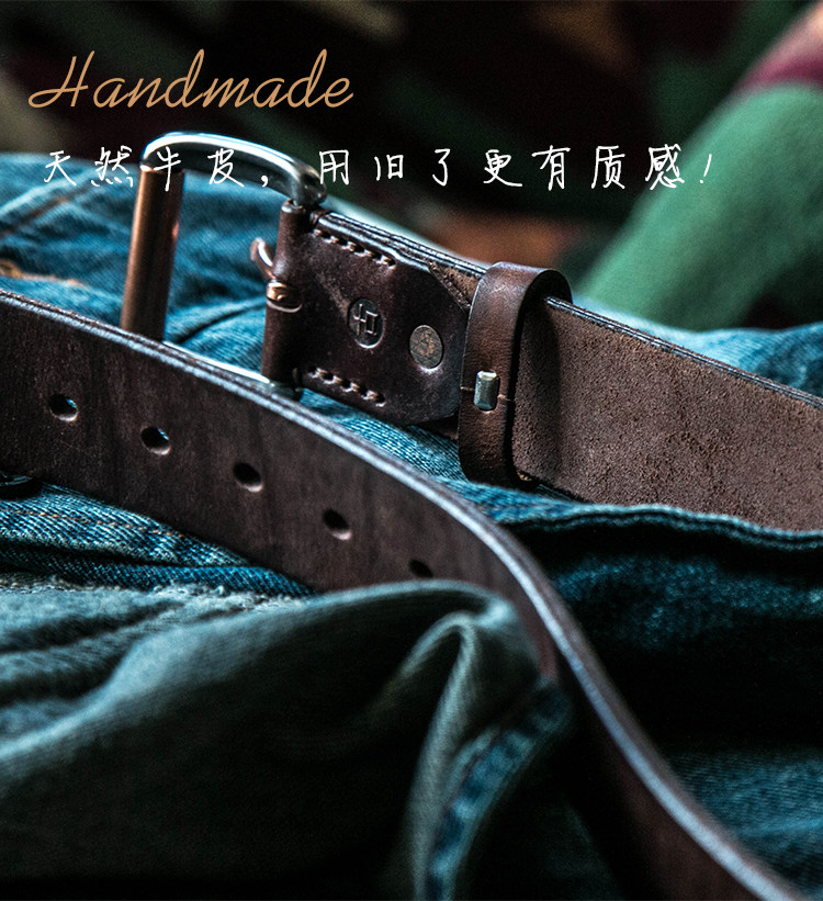 裂古手作！肌理质感  天然植鞣牛皮男士复古针扣真皮腰带 3.8CM,服饰配件/皮带/帽子/围巾,腰带/皮带/腰链,淘宝优惠券,粉丝福利购,淘宝优惠卷