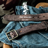 粗犷复古包浆质感 纯牛皮手工缝制 男士 裂古手作 牛仔裤 真皮腰带