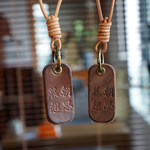 限量 30 枚做旧款|朝思暮想钥匙扣,自带 1 年包浆的高还原浪漫