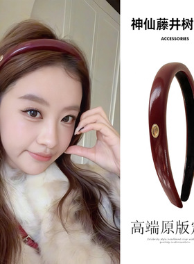 藤井树同款！红色金标发箍女高颅顶头箍发饰日常外戴压发头饰发卡