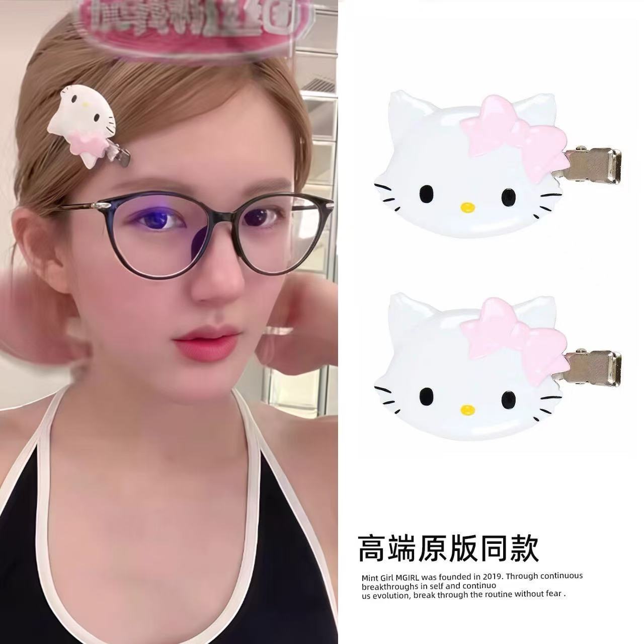 赵露思直播同款HelloKitty无痕发夹女可爱卡通kt猫发卡侧边刘海夹