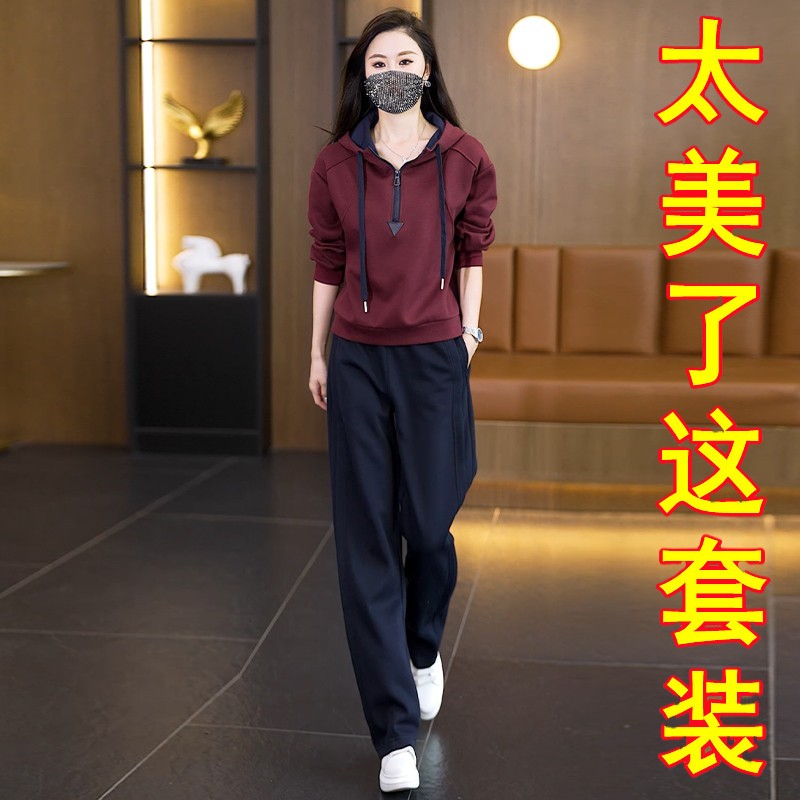 时尚休闲运动套装女2025新款春秋