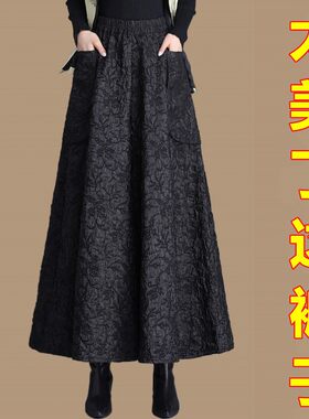 新中式国风提花阔腿裤女士秋冬款