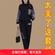 洋气减龄妈妈休闲运动时尚 两件套 宽松显瘦哈伦裤 套装 春秋中年女装
