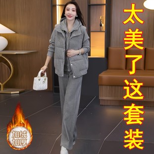 三件套 加绒加厚卫衣马甲阔腿裤 休闲运动超火穿搭一整套装 女秋冬季