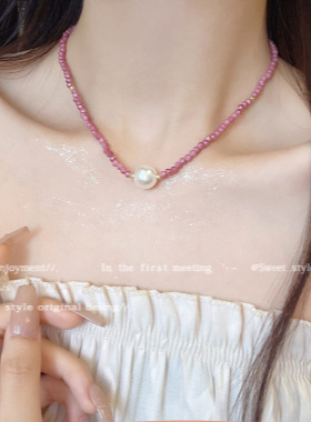单颗珍珠粉色水晶串珠项链女轻奢小众设计高级锁骨链气质时尚配饰
