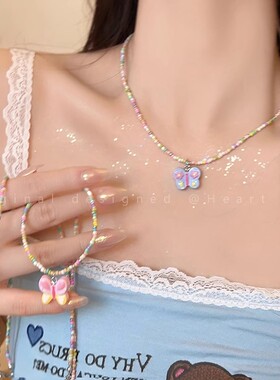 春夏蝴蝶马卡龙撞色彩色串珠项链多巴胺穿搭度假海边辣妹颈链配饰