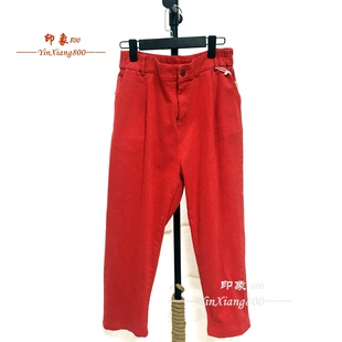 纯色女裤 子 高腰显瘦裤 蒲公樱序外休闲哈伦裤 清仓优惠春秋款