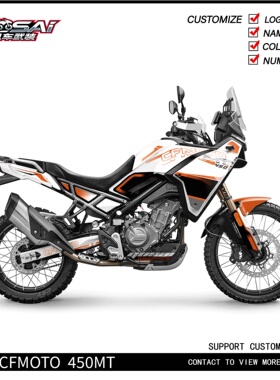 适用于 春风CFMOTO 450 MT 摩托车全车改装贴车贴花贴膜贴纸贴画