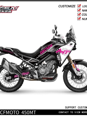 适用于 春风CFMOTO 450MT 摩托车全车改装贴花贴膜贴纸贴画车贴